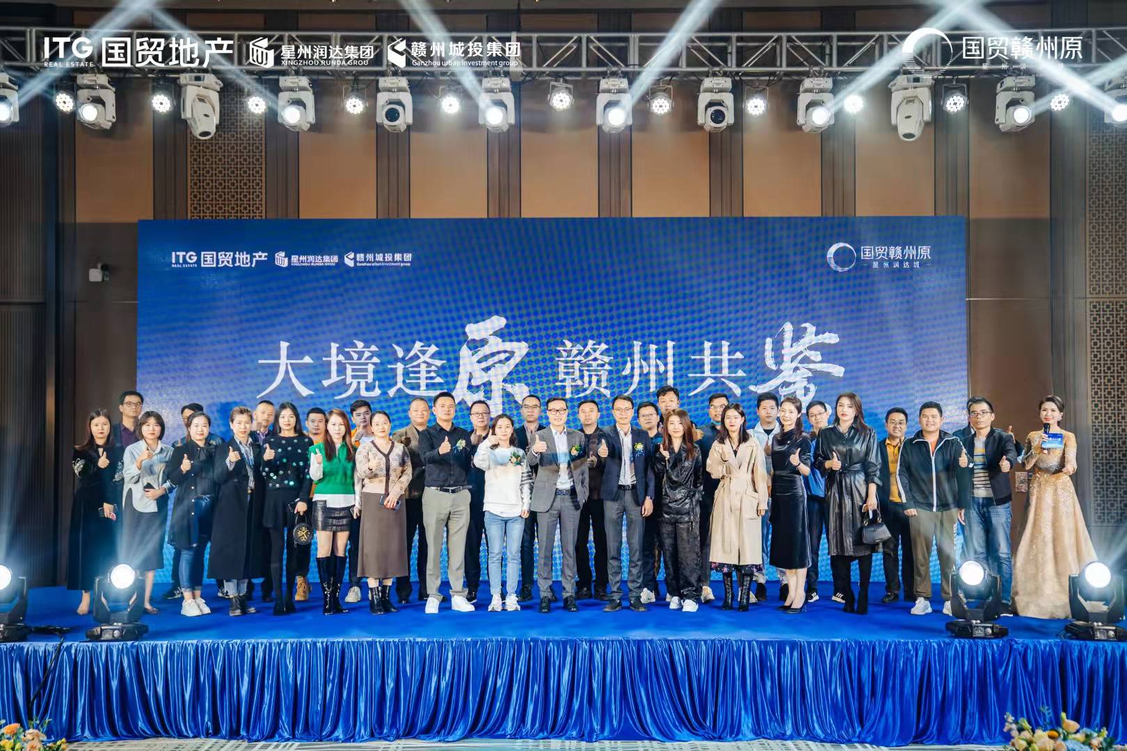 M݇(gu)Q(mo)ԭl(f)(hu)