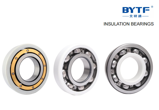 滾動(dòng)軸承電流腐蝕產(chǎn)生原因 